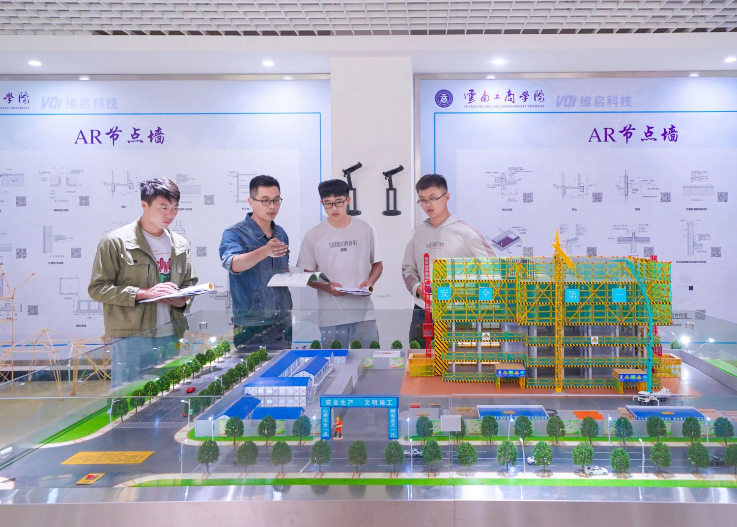 狂揽21项国际大奖!云南工商学院在第十一届国际高校BIM毕业设计创新大赛常规赛道总决赛实现赛事多维度突破