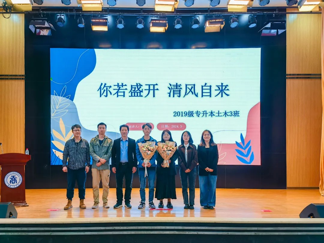 云南工商学院2021届毕业生张兮曼获评全国高校毕业生基层就业卓越奖