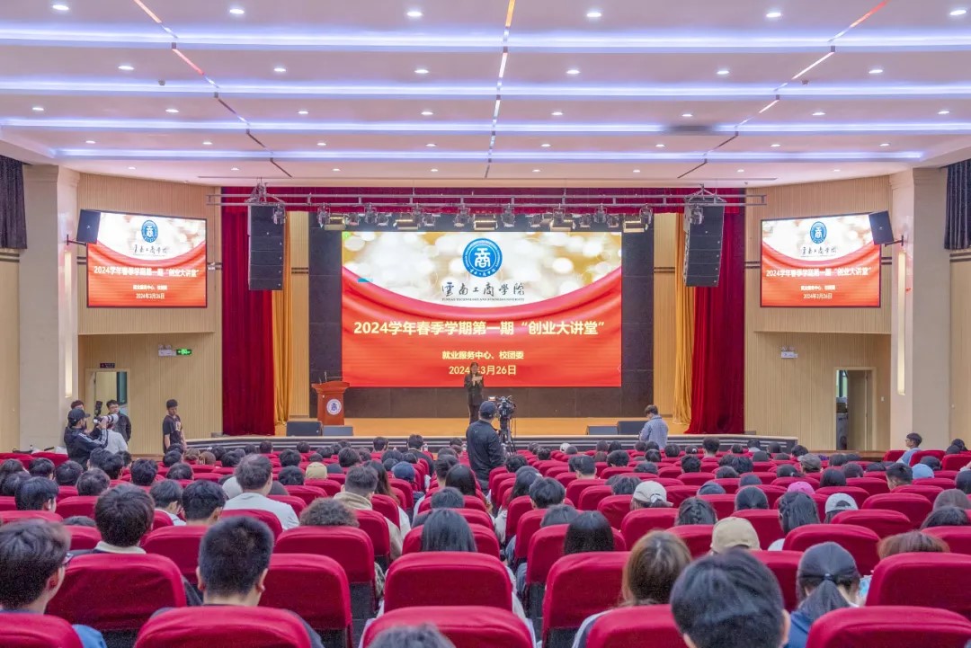 云南工商学院2021届毕业生张兮曼获评全国高校毕业生基层就业卓越奖