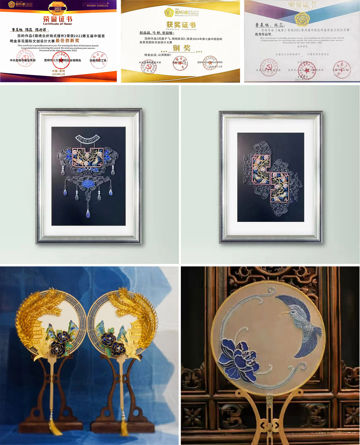 八年合作再结硕果：云南工商学院深化校企合作，助推专业建设