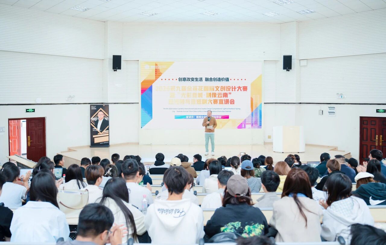 八年合作再结硕果：云南工商学院深化校企合作，助推专业建设