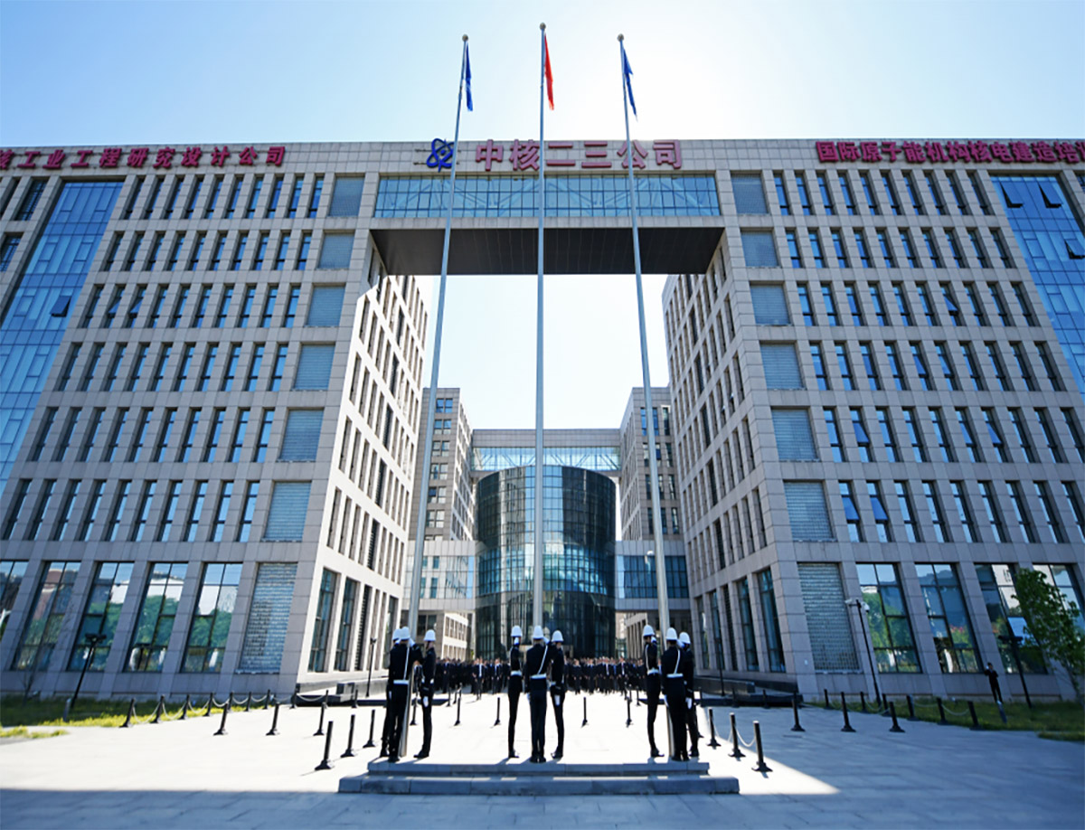 精准育人结硕果！云南工商学院建筑与设计学院12名学子携手入职特大型国企中国核工业二三建设有限公司