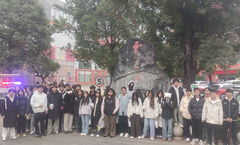 从教室到一线企业 ——云南工商学院数字媒体系探索"企业实践+数字...