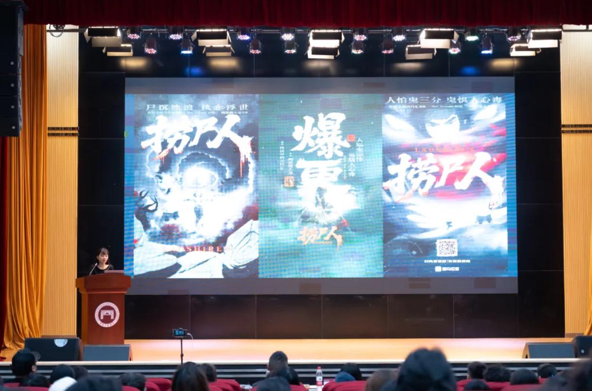 大咖开讲！云南工商学院建筑与设计学院举办李珺河优秀校友分享会