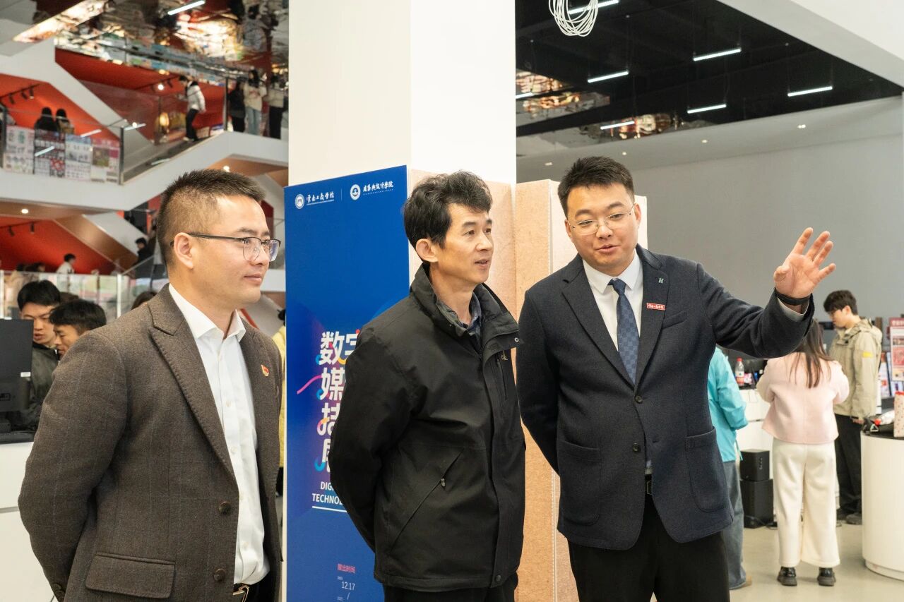 把非遗变成“潮礼”，让设计直通就业｜云南工商学院毕业设计展高能启幕