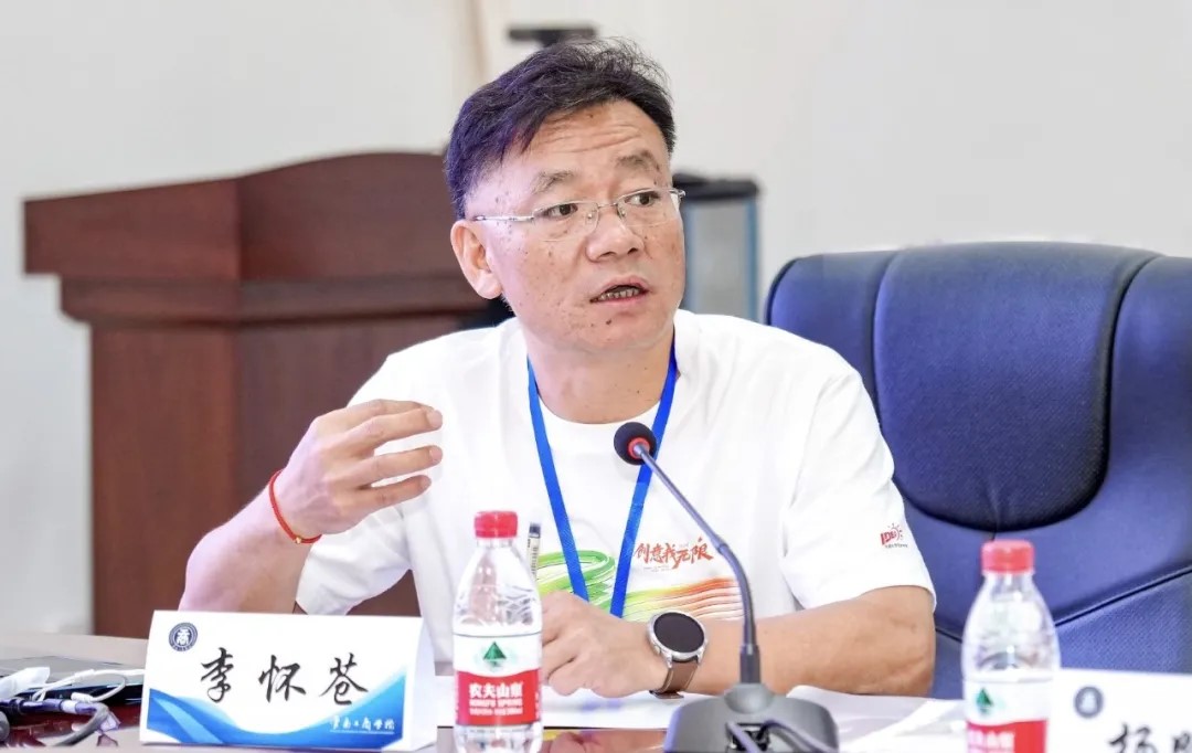 2024第16届全国大学生广告艺术大赛云南赛区省级评审在云南工商学院正式启动