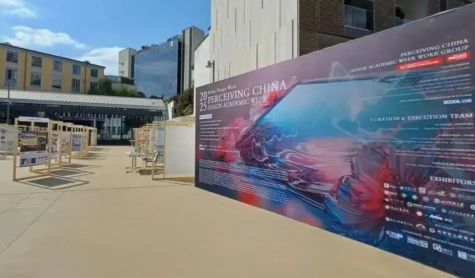 云南工商学院惊艳米兰设计周——用设计感知云南